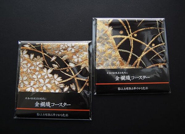 Set of 2 Japanese-style Brocade Kimono Coasters (Miyabi) - Image 5