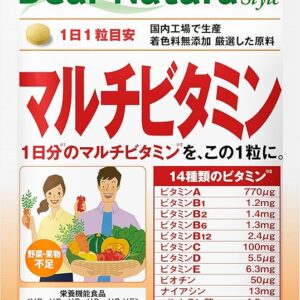 Dear-Natura Style Multivitamin 60 tablets (60-day supply)